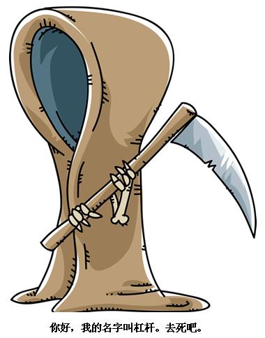 外汇交易的首要死因 1 - 杀手杠杆